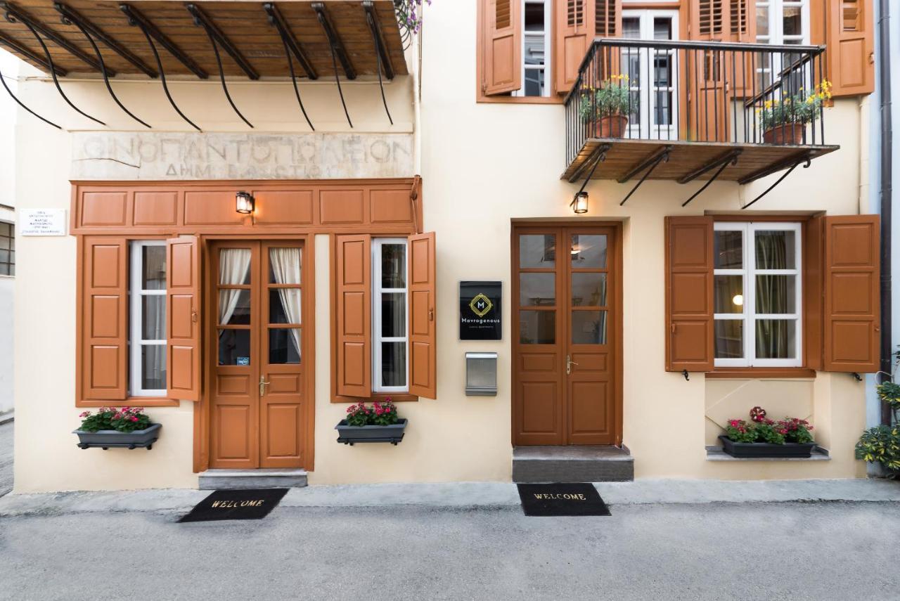 Mavrogenous Luxury Apartments Nafplio Exterior foto